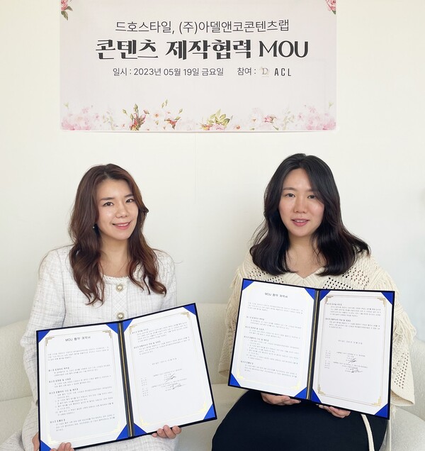 아델디자인 이미지